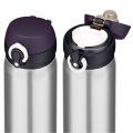 Thermos Motion 400 ml nerez