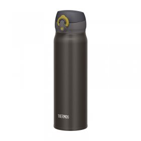 Thermos Motion 500 ml metalicky šedá