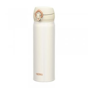 Thermos Motion 500 ml perleťově bílá