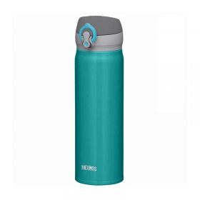 Thermos Motion 500 ml tyrkysová