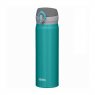 Thermos Motion 500 ml tyrkysová