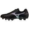 Mizuno MONARCIDA II SEL MD Jr P1GB222599